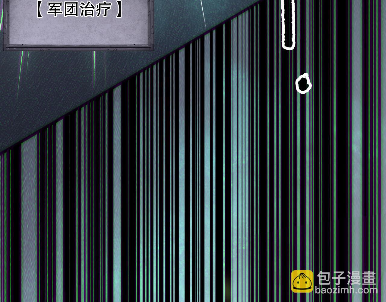 第154话 单挑魔王分身59