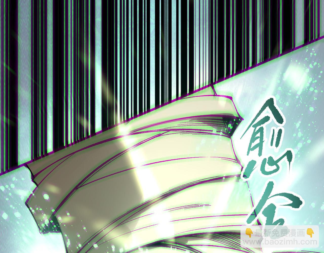 第154话 单挑魔王分身60