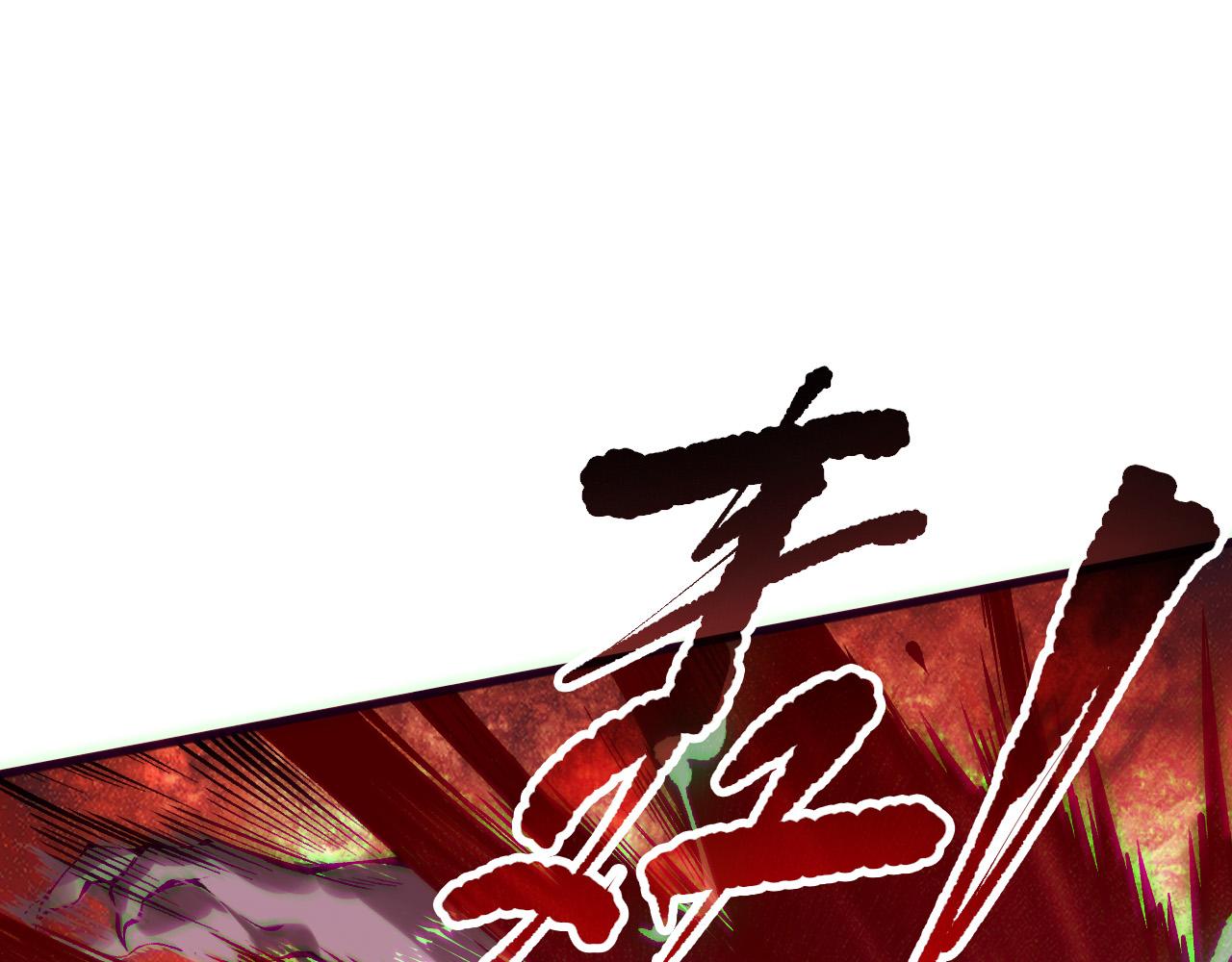第154话 单挑魔王分身67