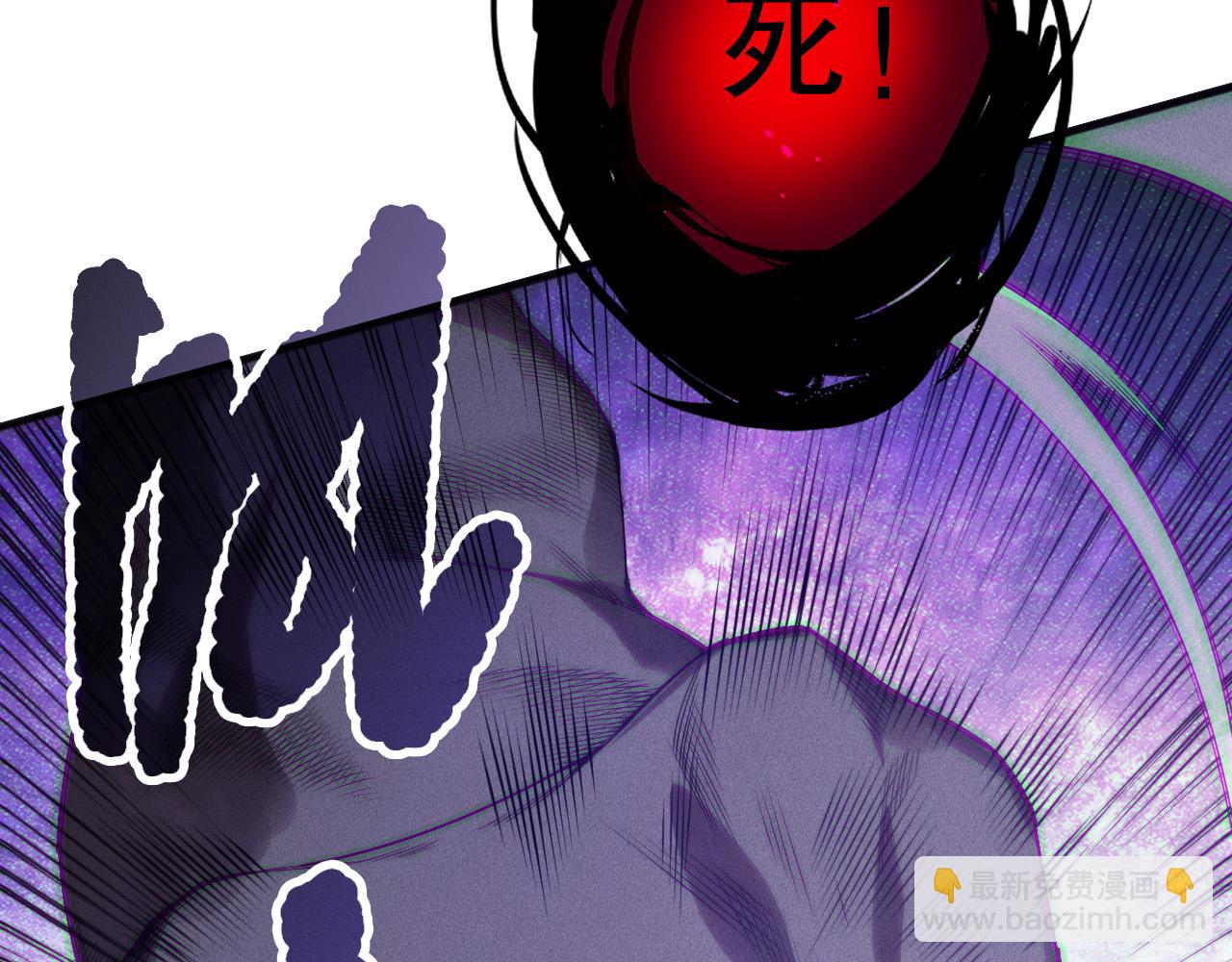 第154话 单挑魔王分身72