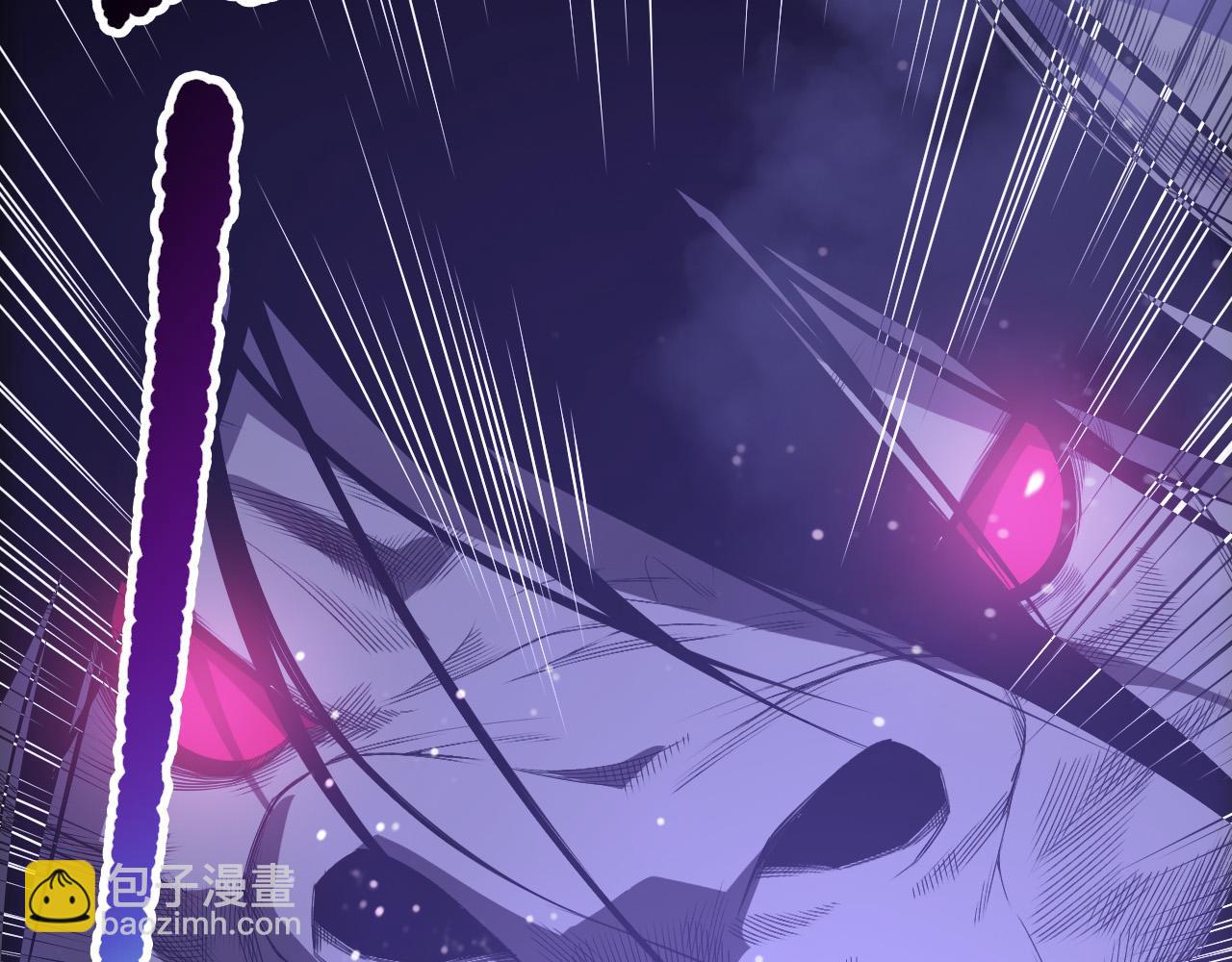 第154话 单挑魔王分身8