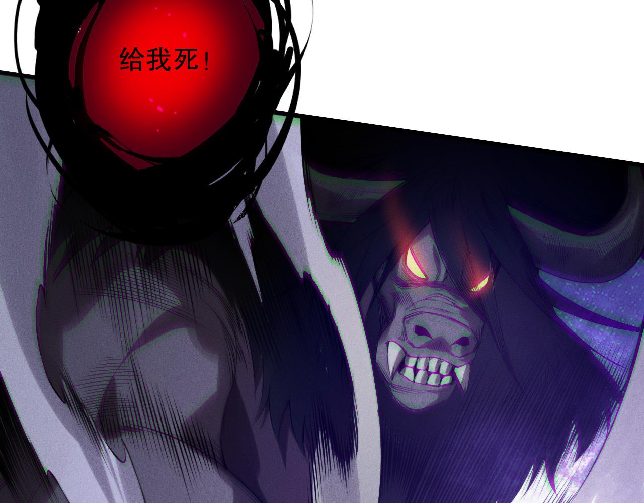 第154话 单挑魔王分身81
