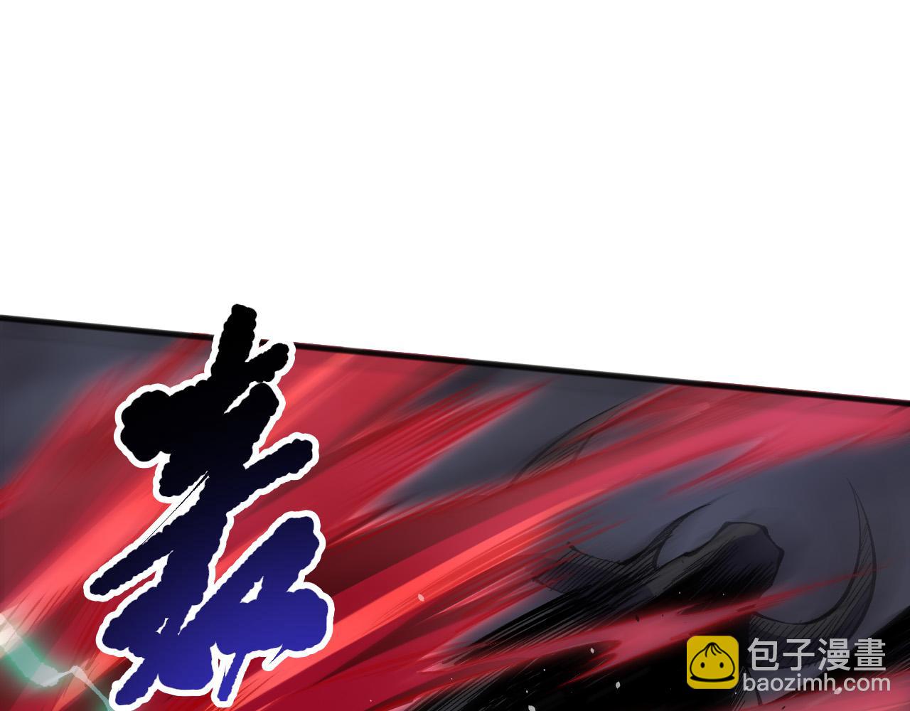 第154话 单挑魔王分身90