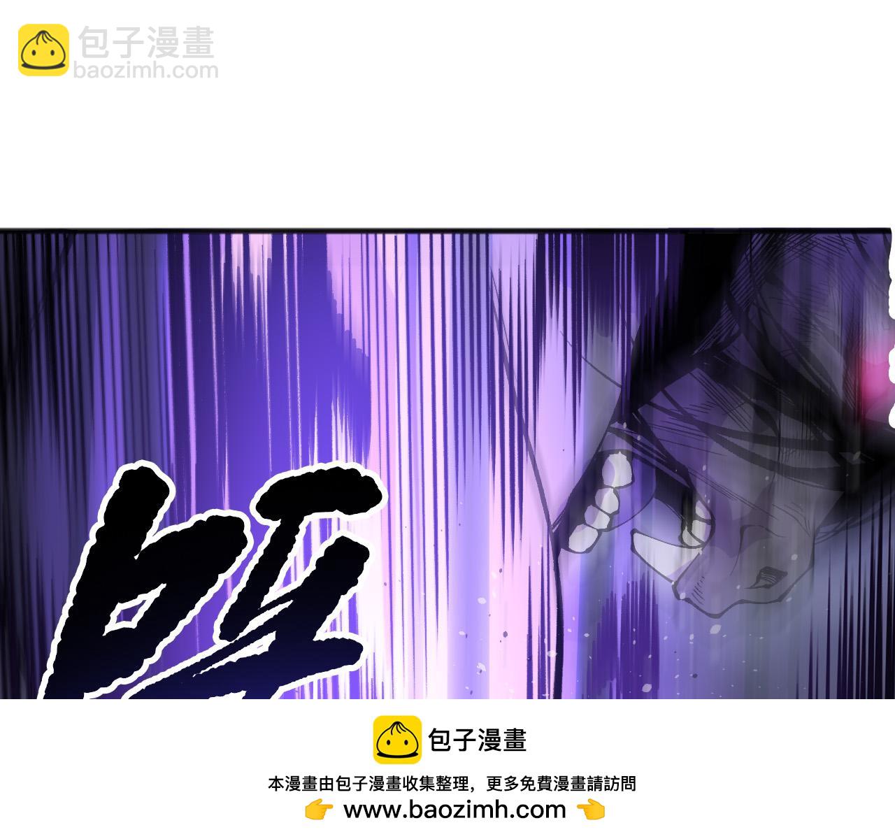 第154话 单挑魔王分身96