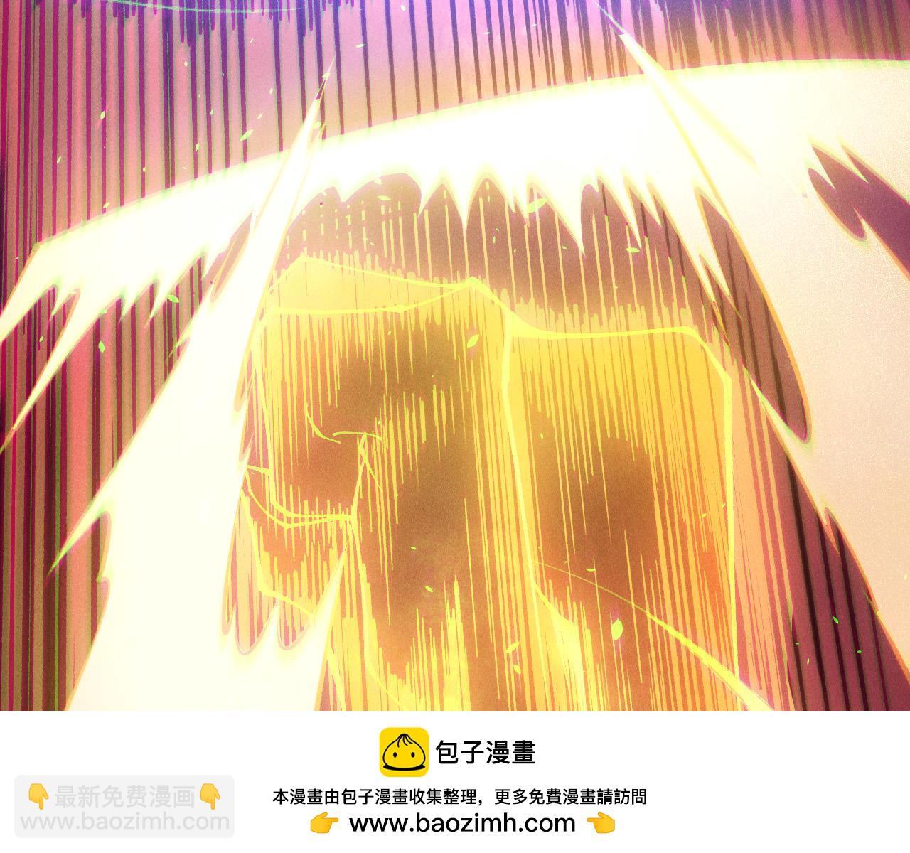 第155话 白神震惊107