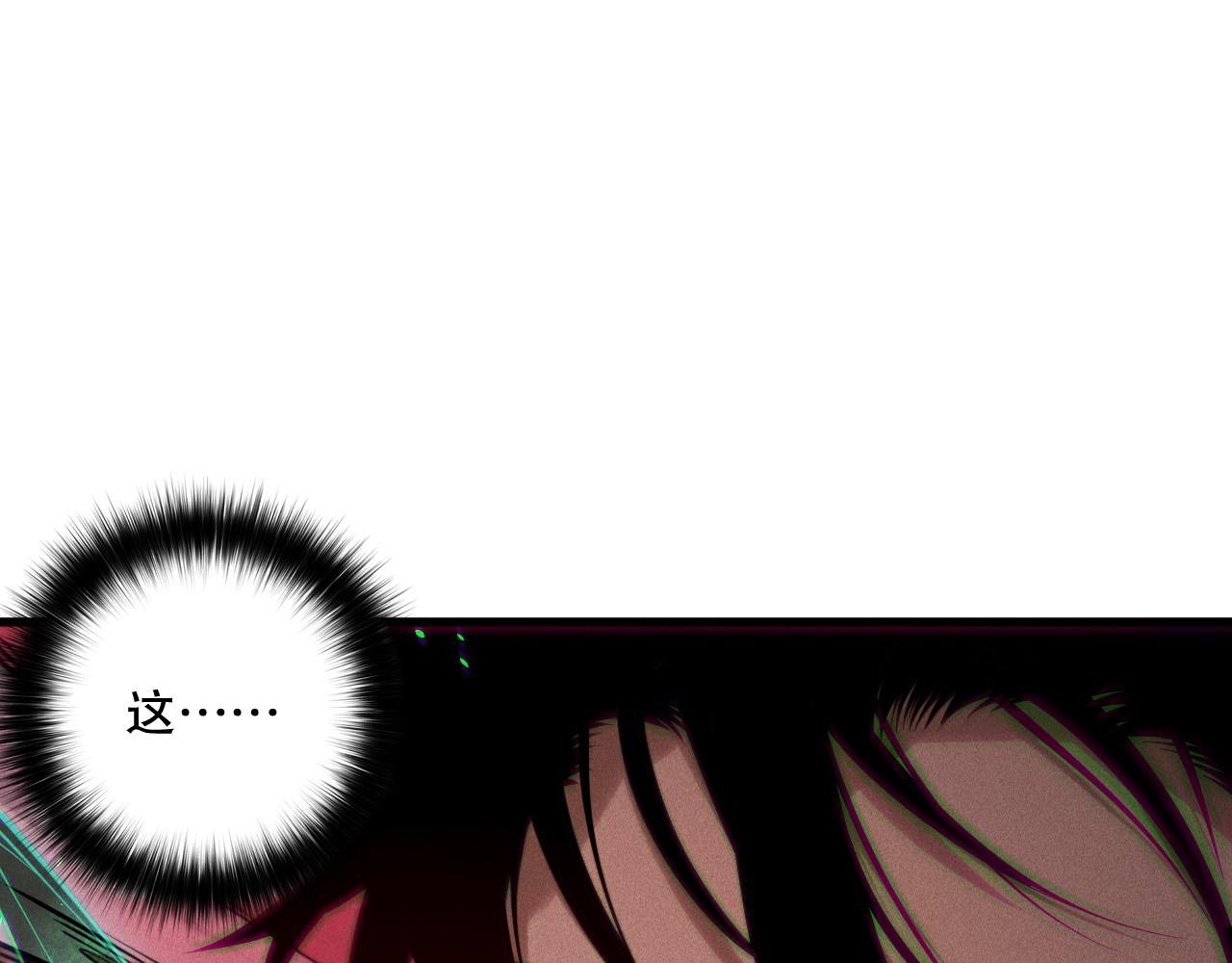第155话 白神震惊111