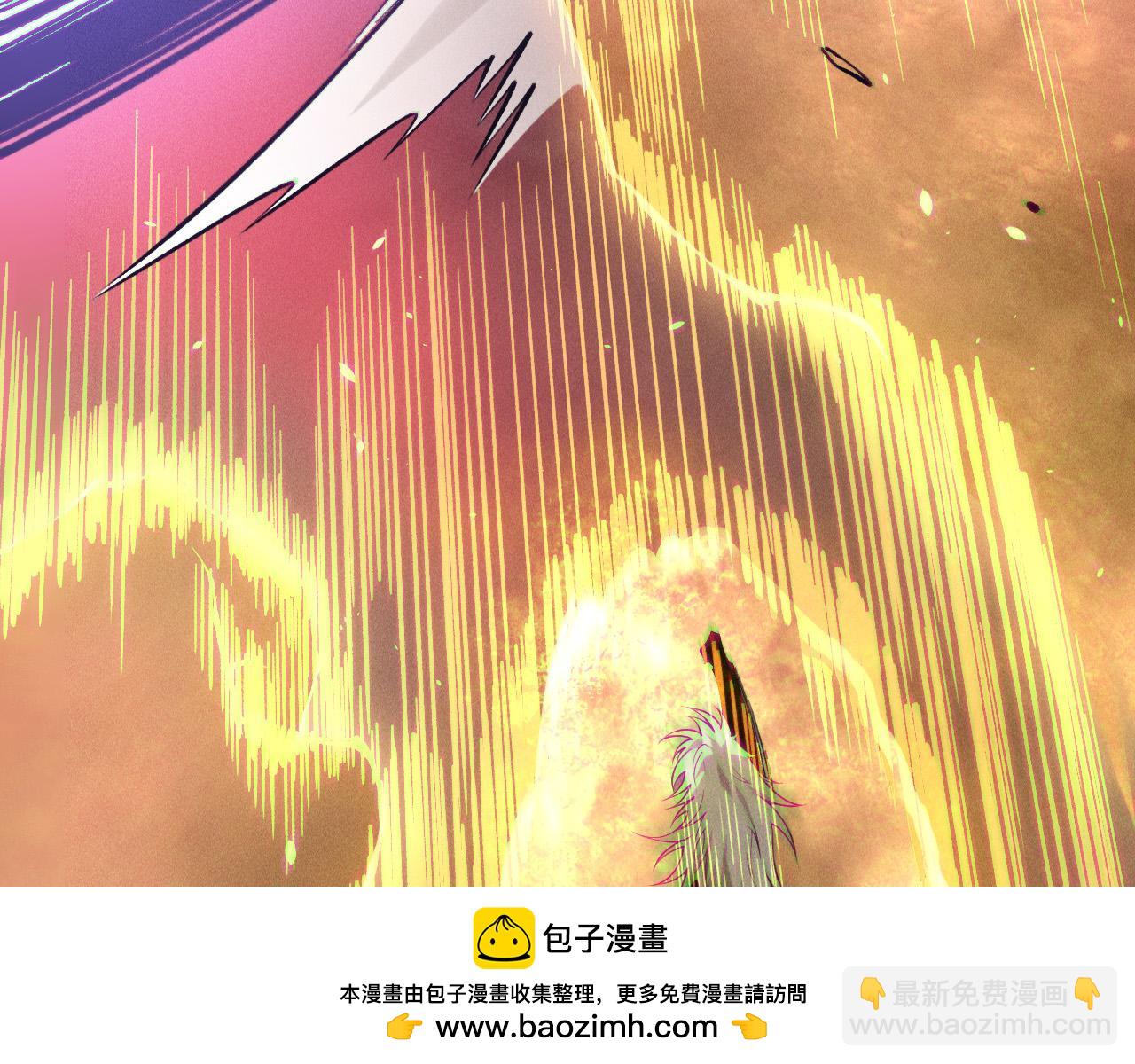 第155话 白神震惊122
