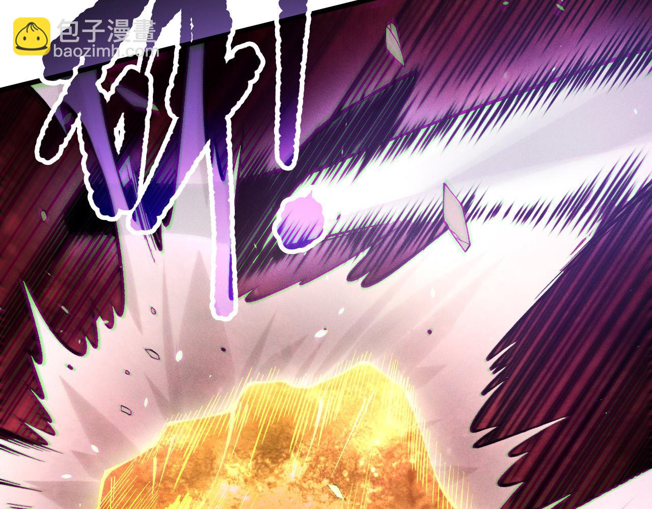 第155话 白神震惊125