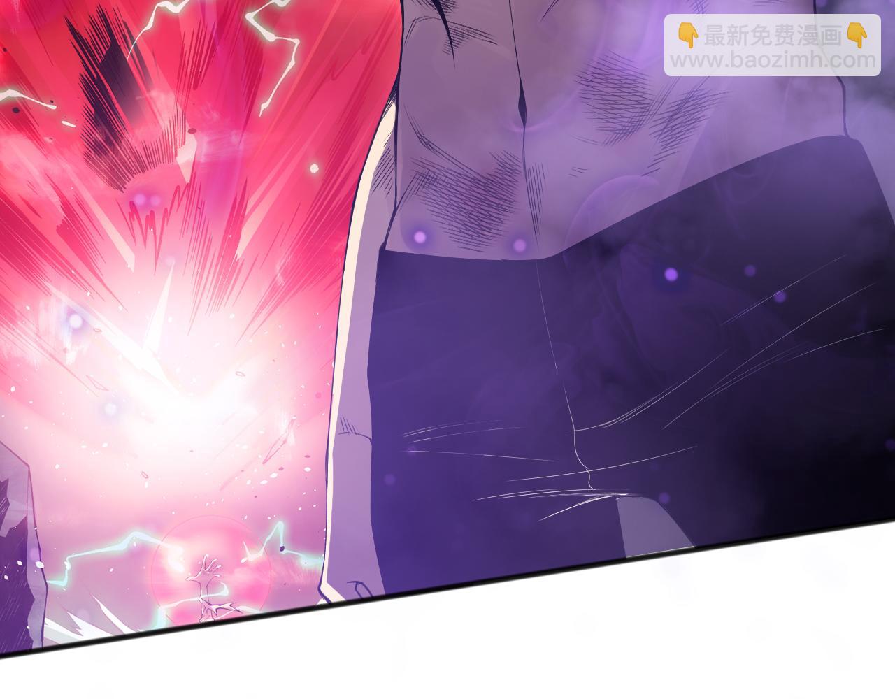 第155话 白神震惊13
