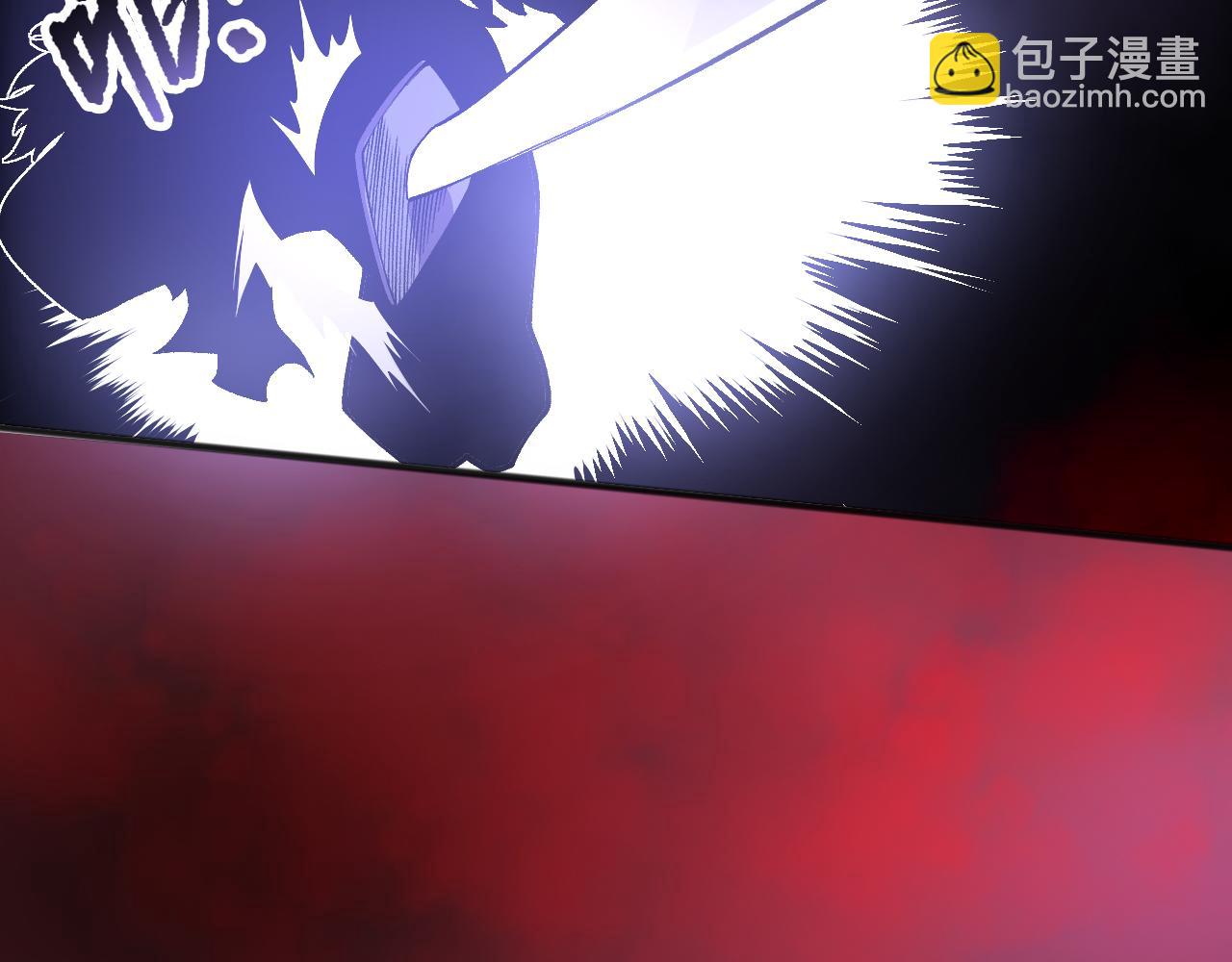 第155话 白神震惊132