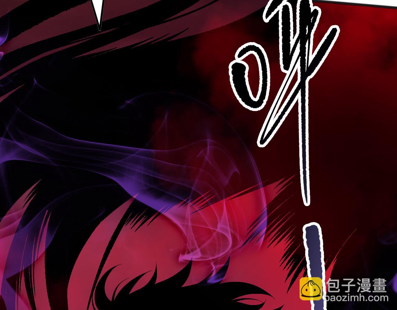 第155话 白神震惊143