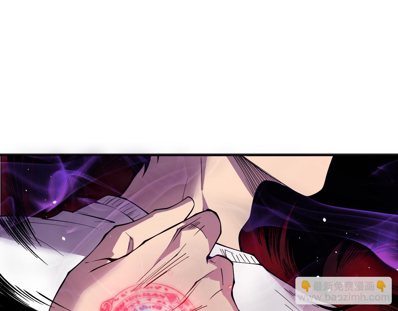 第155话 白神震惊146