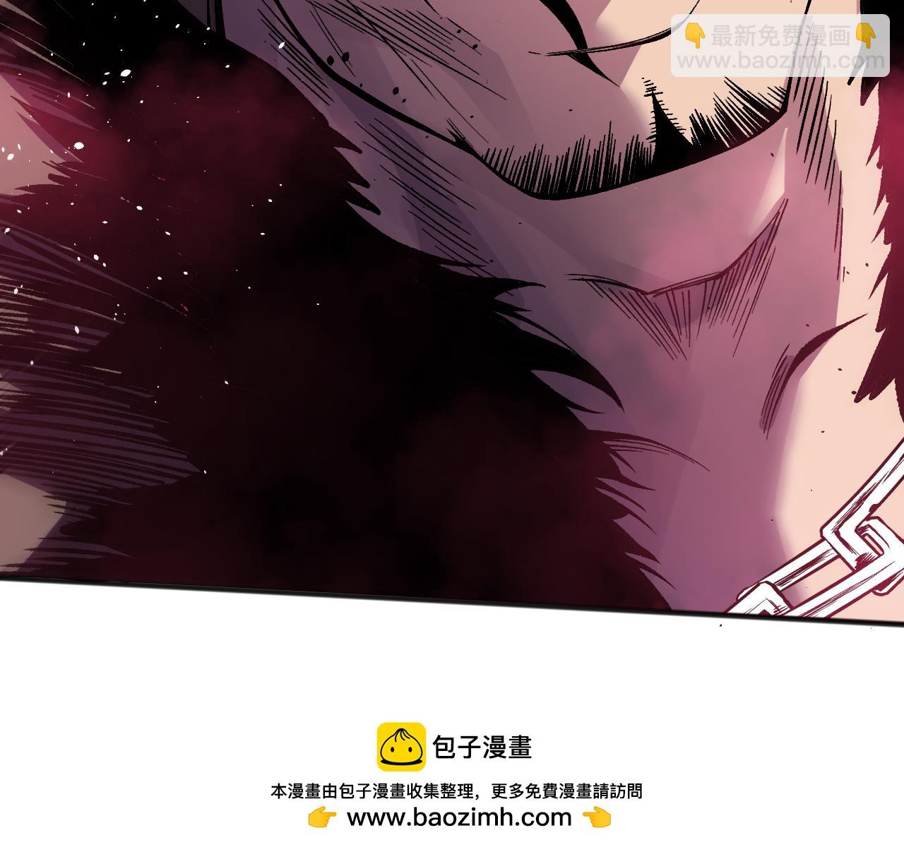 第155话 白神震惊157