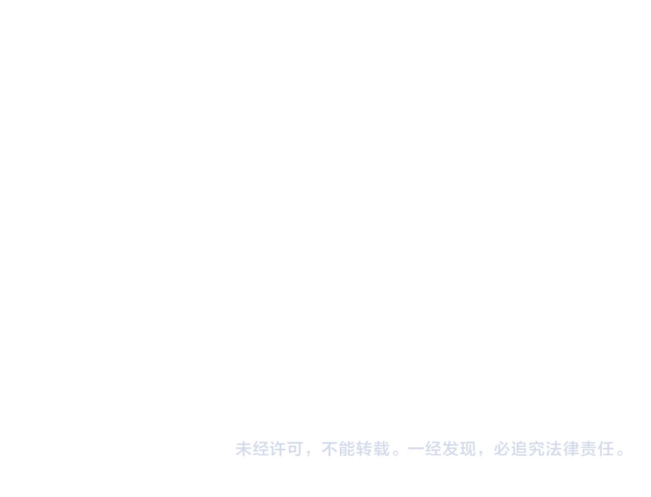 第155话 白神震惊162