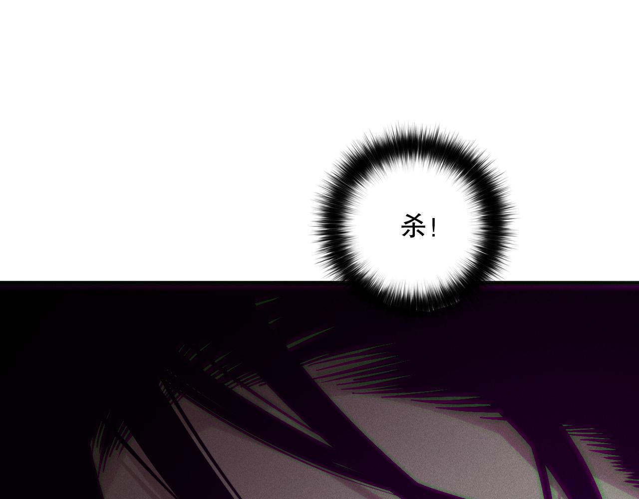 第155话 白神震惊54