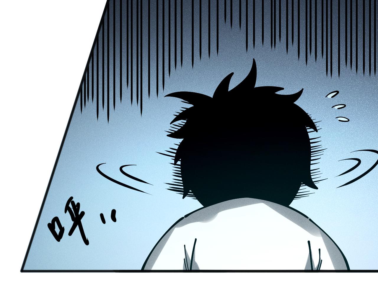 第155话 白神震惊57