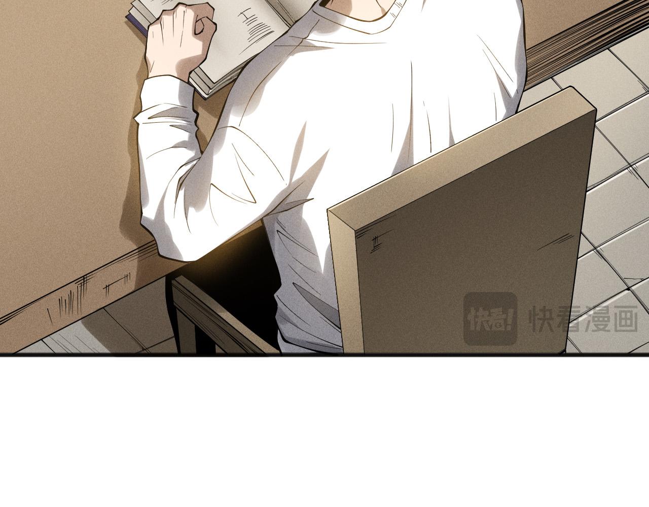 第155话 白神震惊61