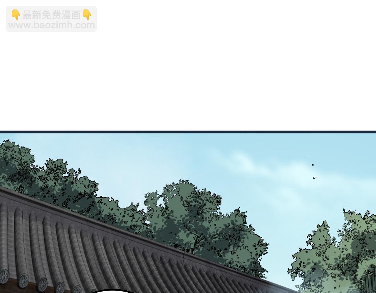 第155话 白神震惊64