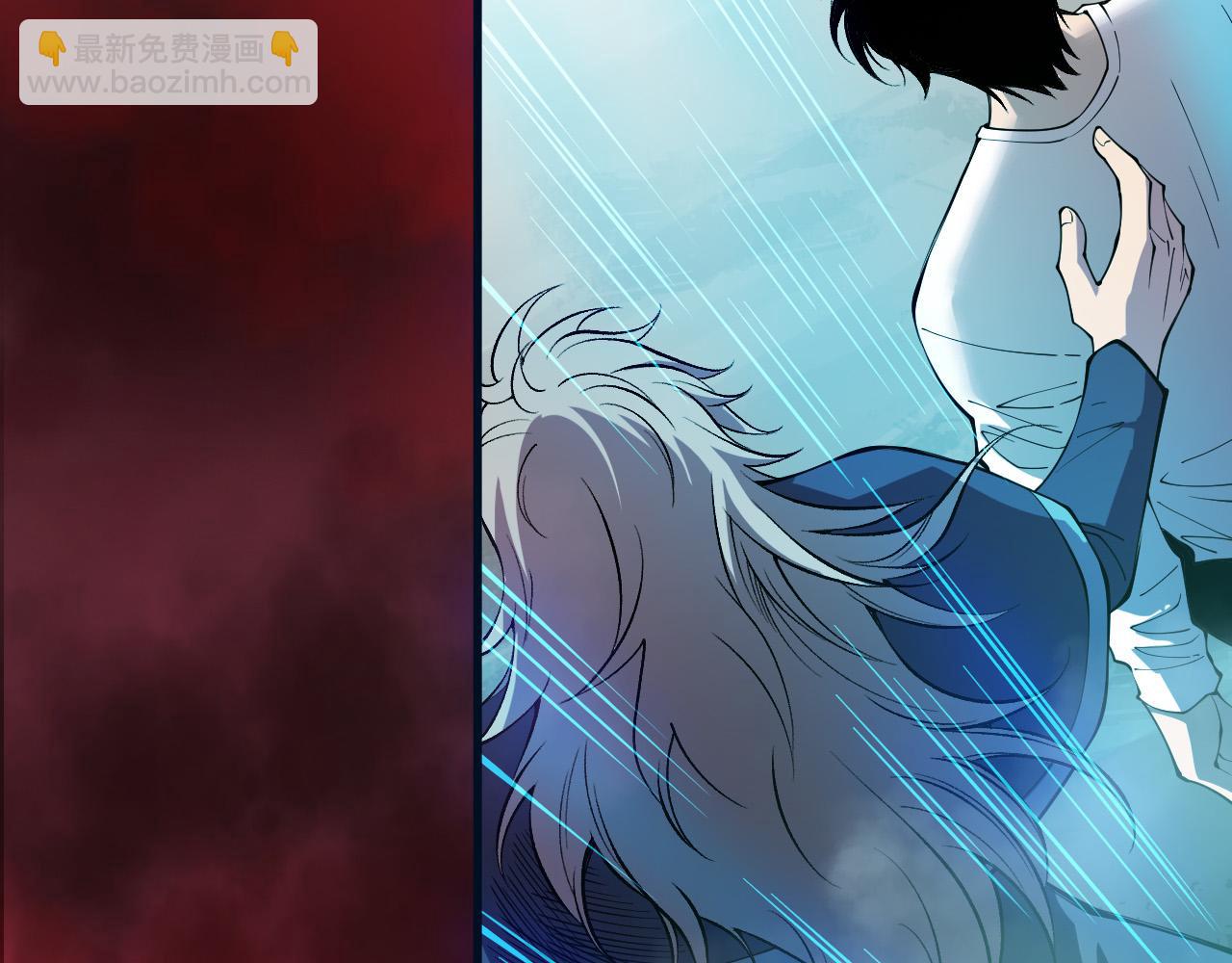 第155话 白神震惊66