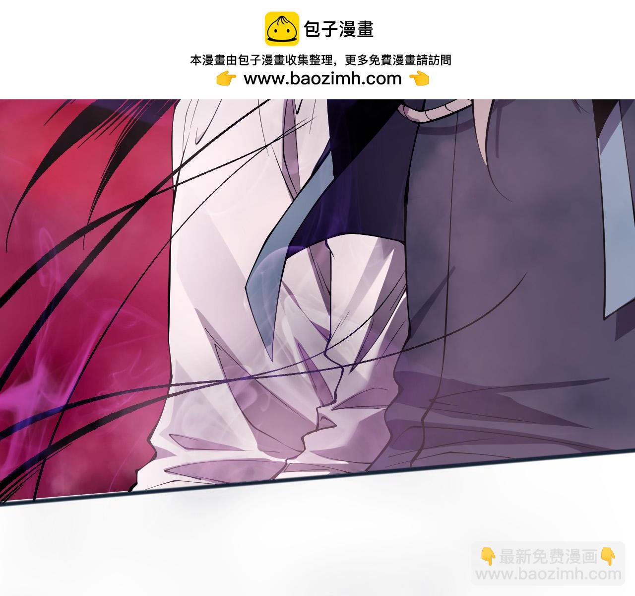 第155话 白神震惊76