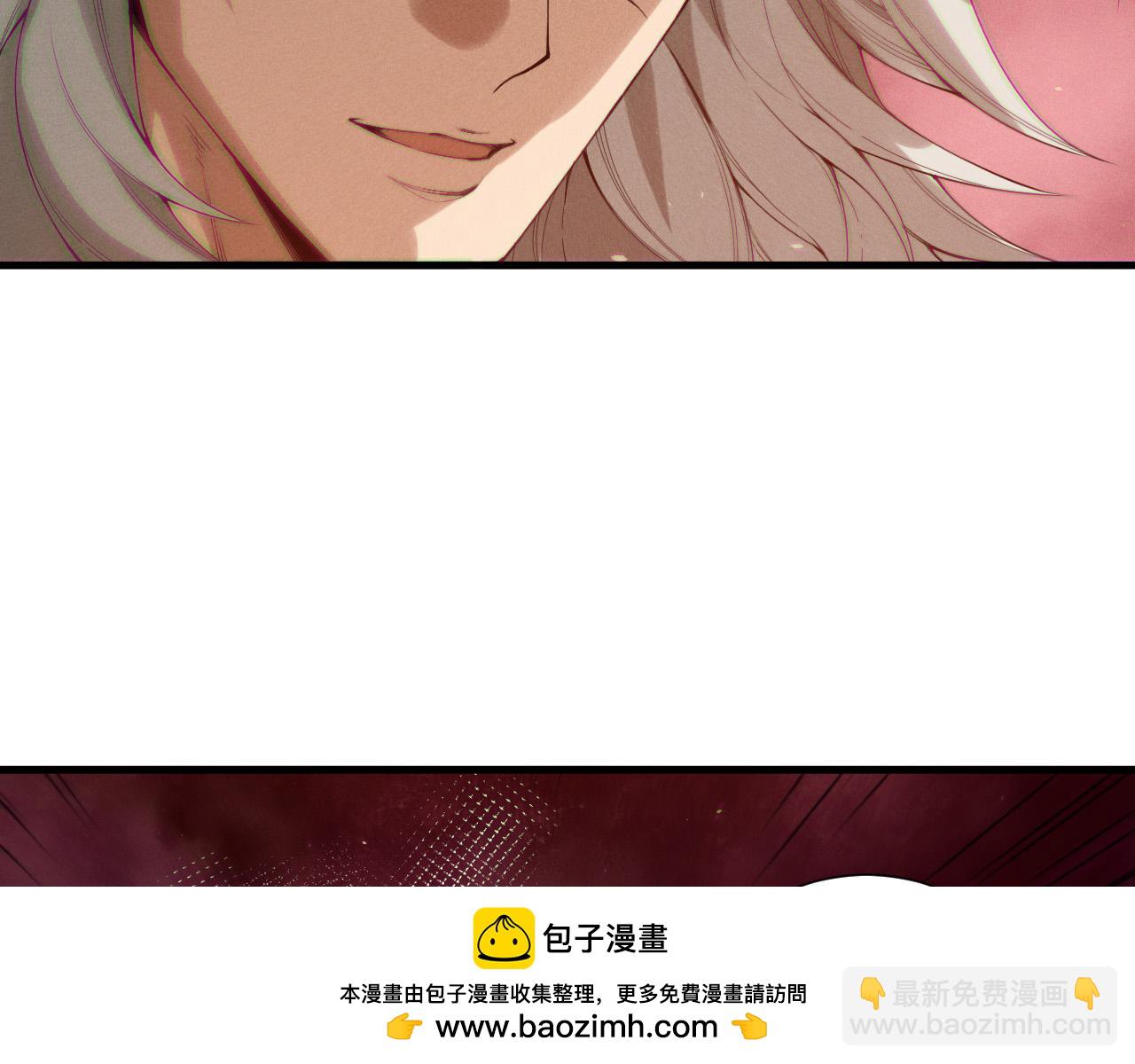 第156话 人族狂神109