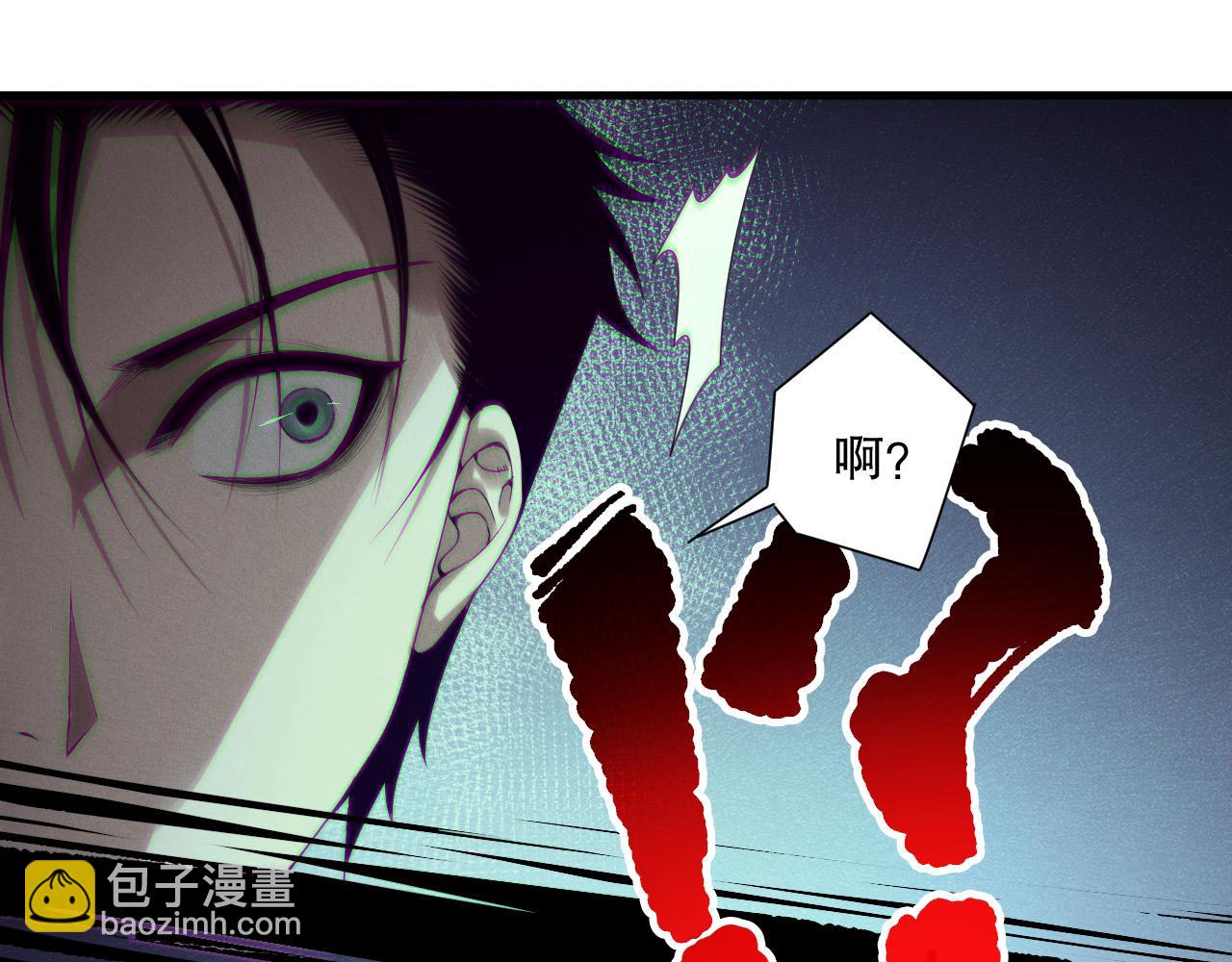 第156话 人族狂神114