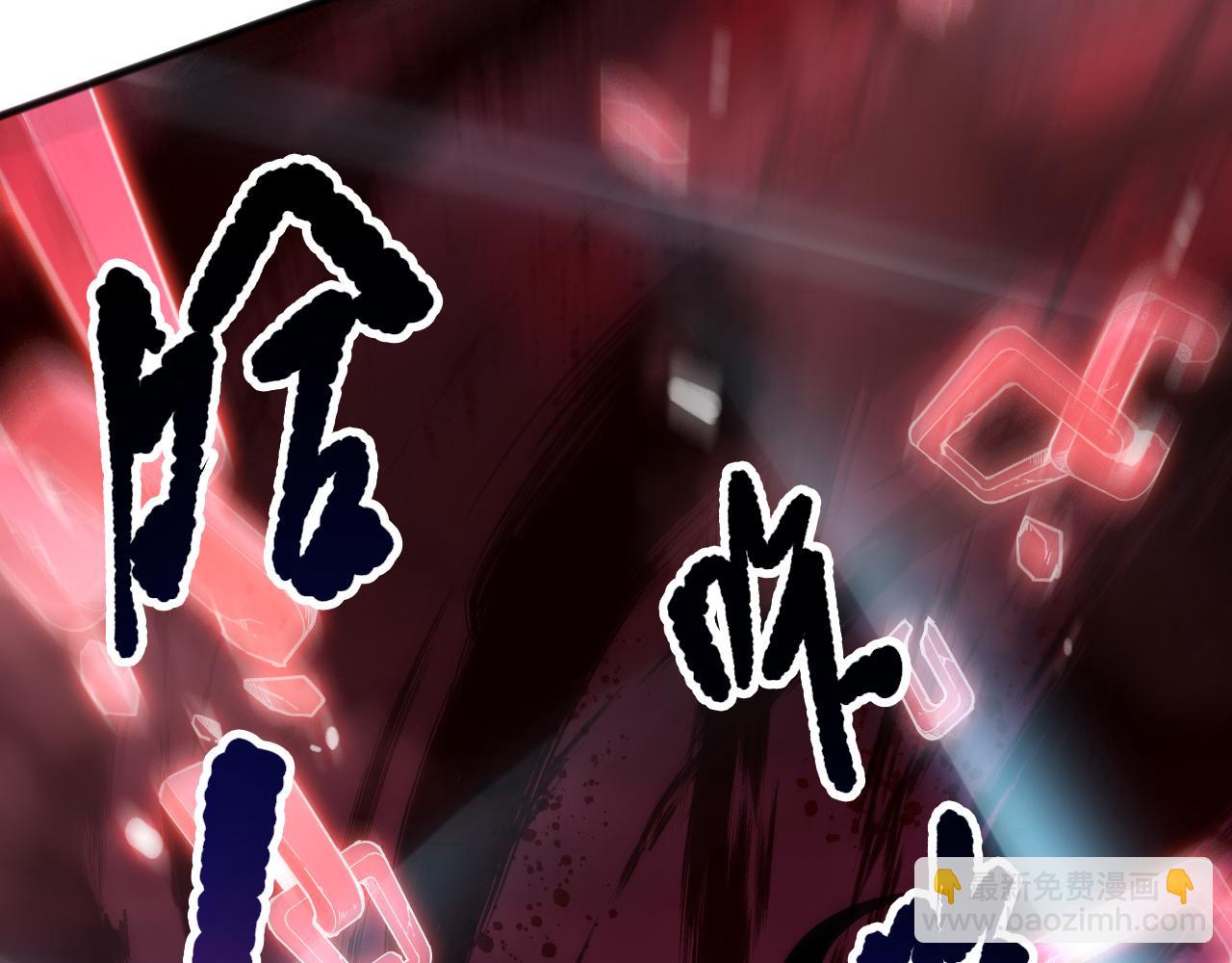 第156话 人族狂神12