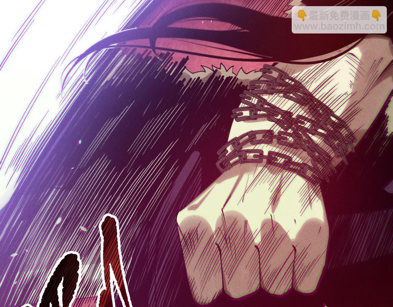 第156话 人族狂神123