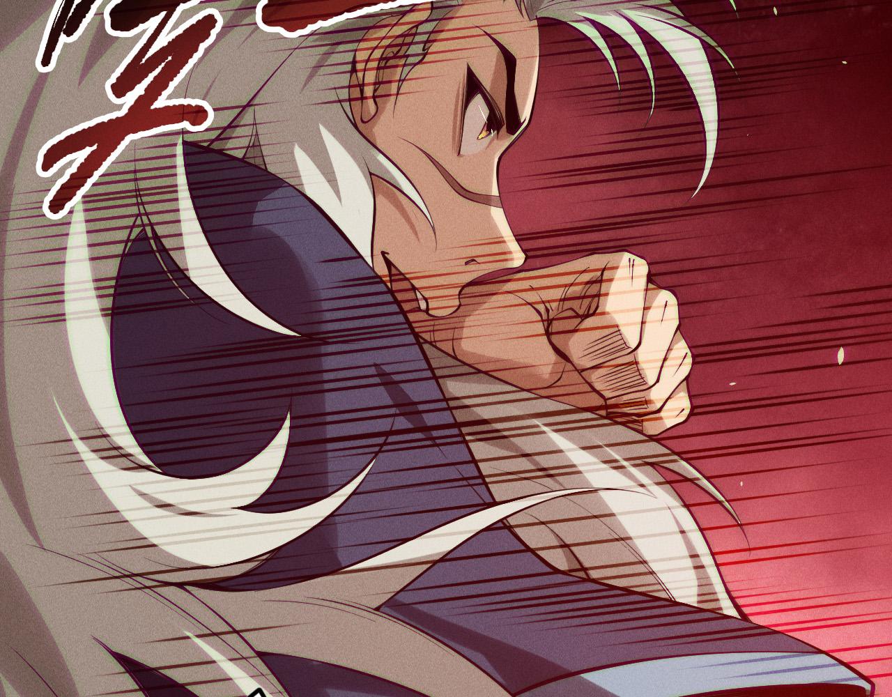 第156话 人族狂神126