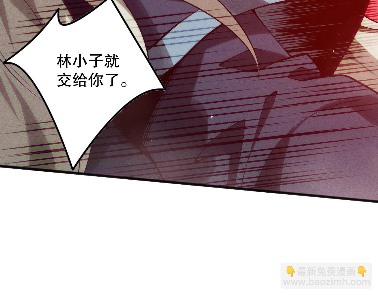 第156话 人族狂神127