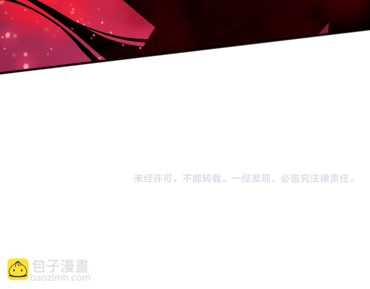 第156话 人族狂神146