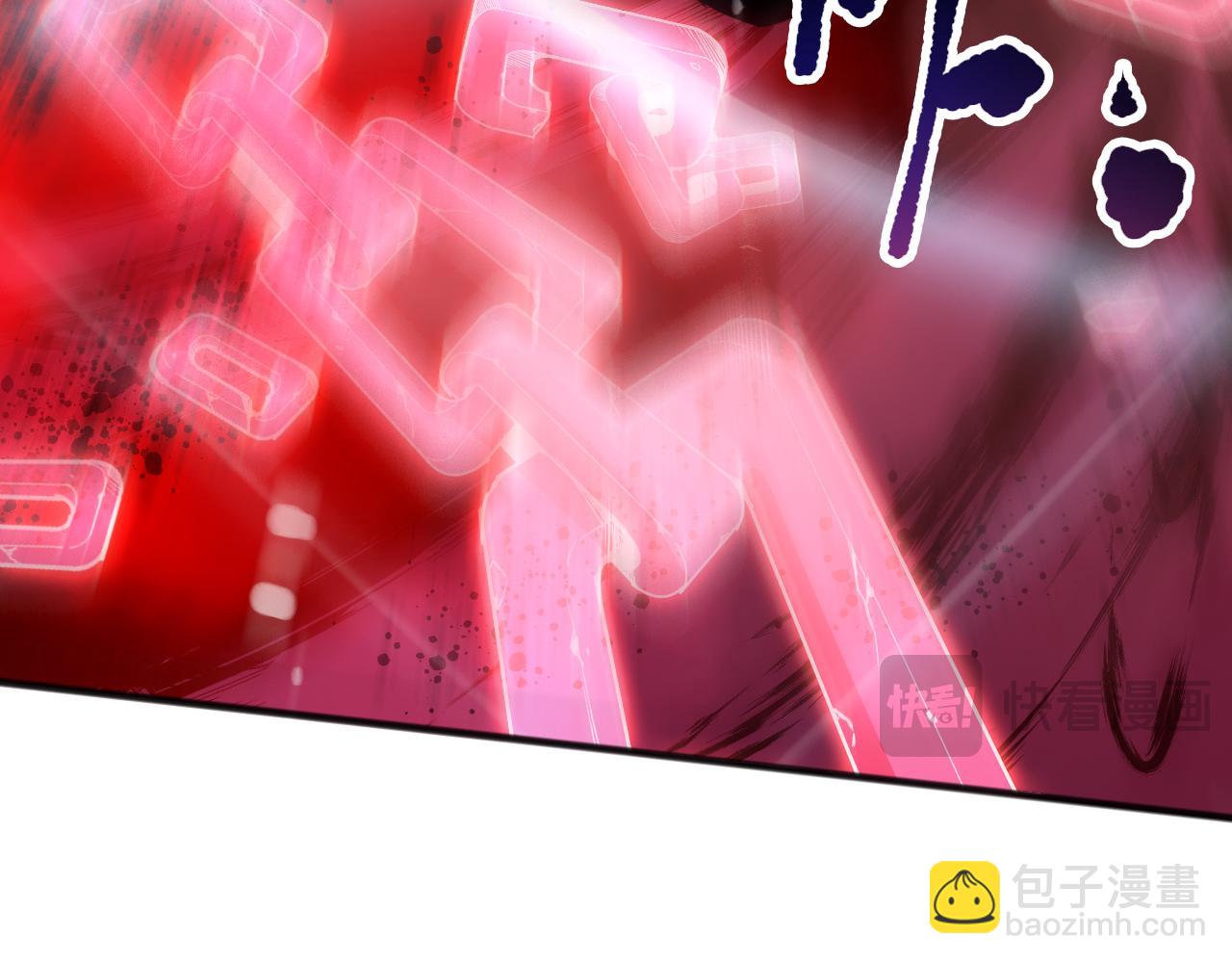 第156话 人族狂神15