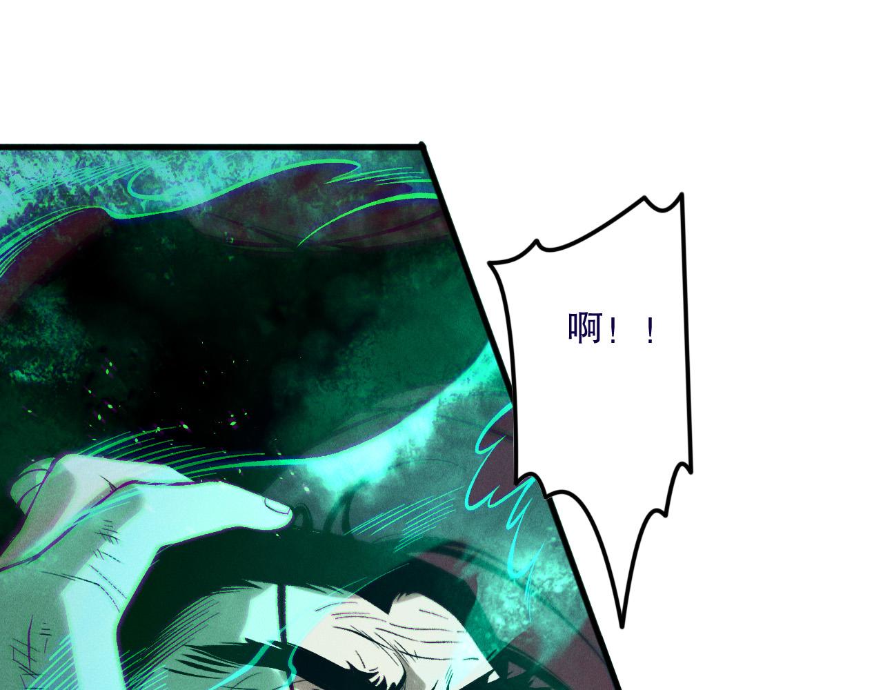 第156话 人族狂神18