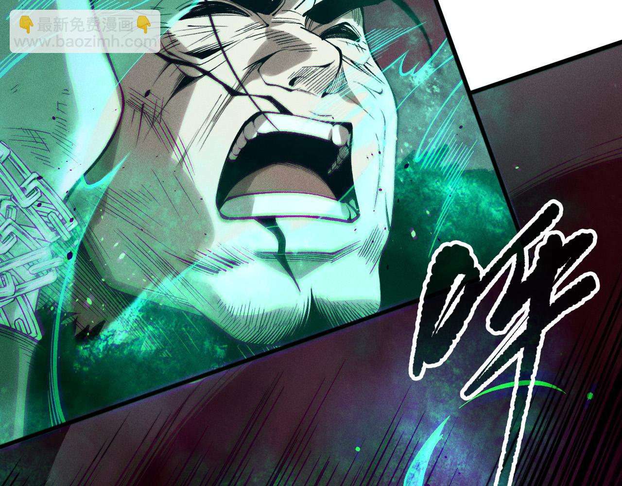 第156话 人族狂神19