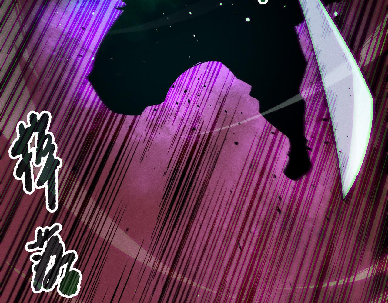 第156话 人族狂神21