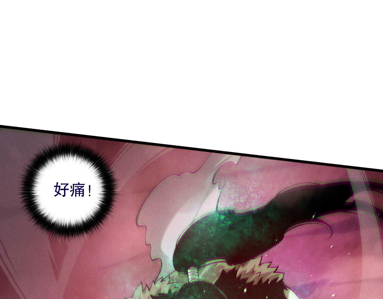 第156话 人族狂神23