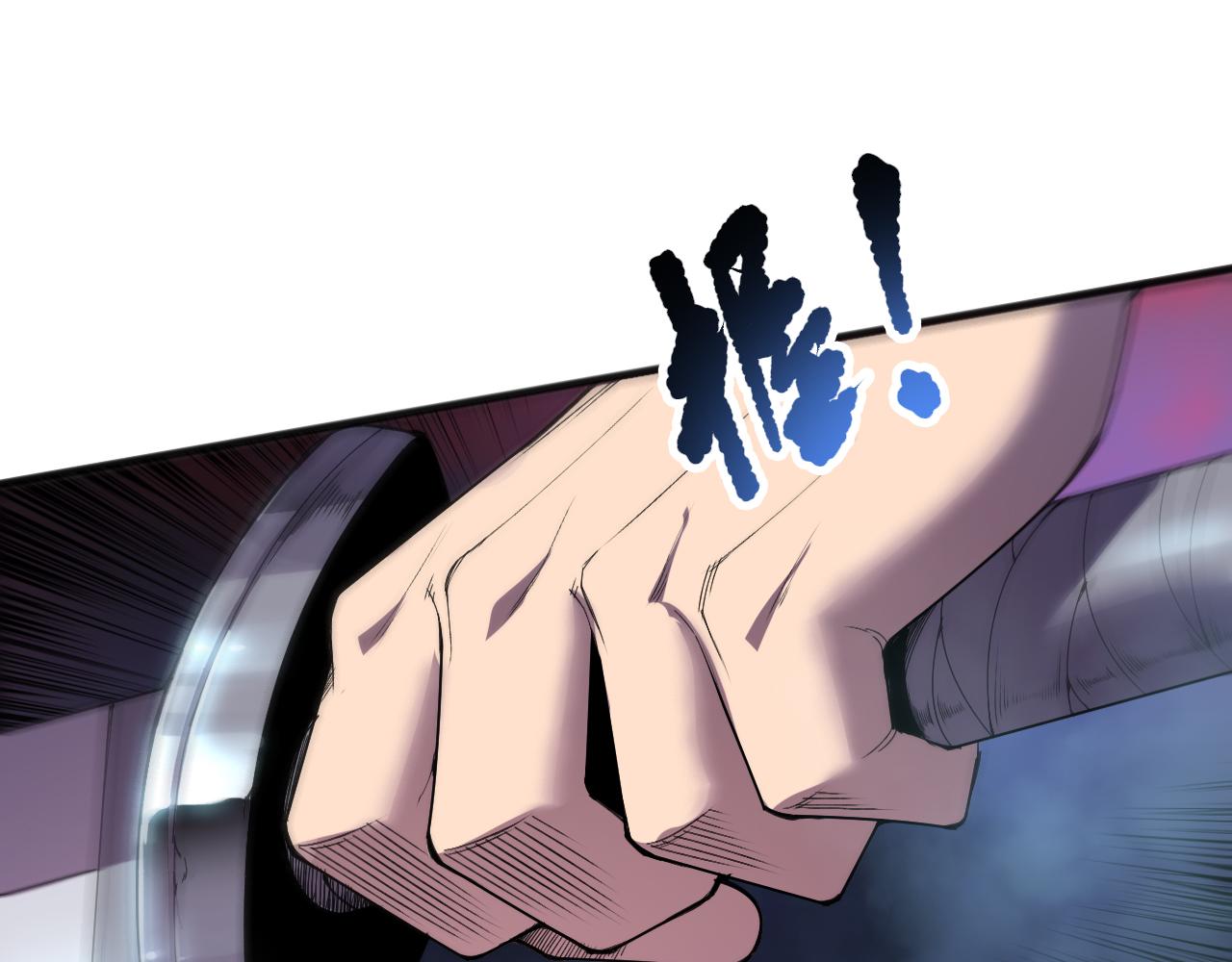 第156话 人族狂神33