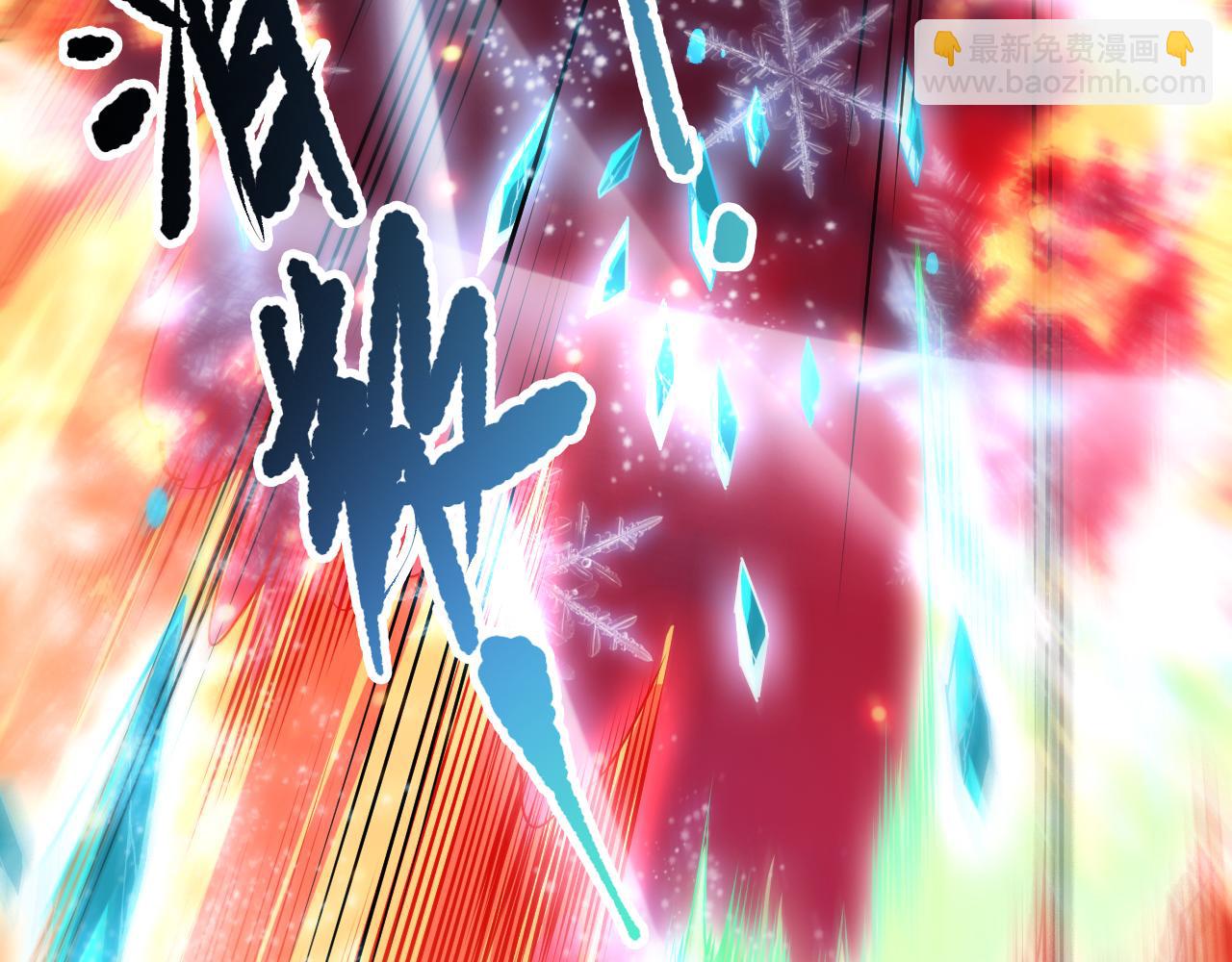 第156话 人族狂神37