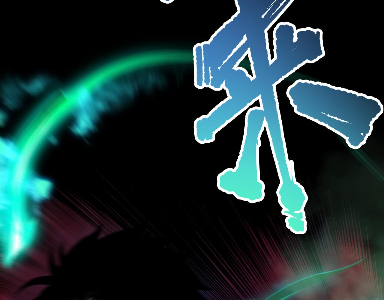 第156话 人族狂神40