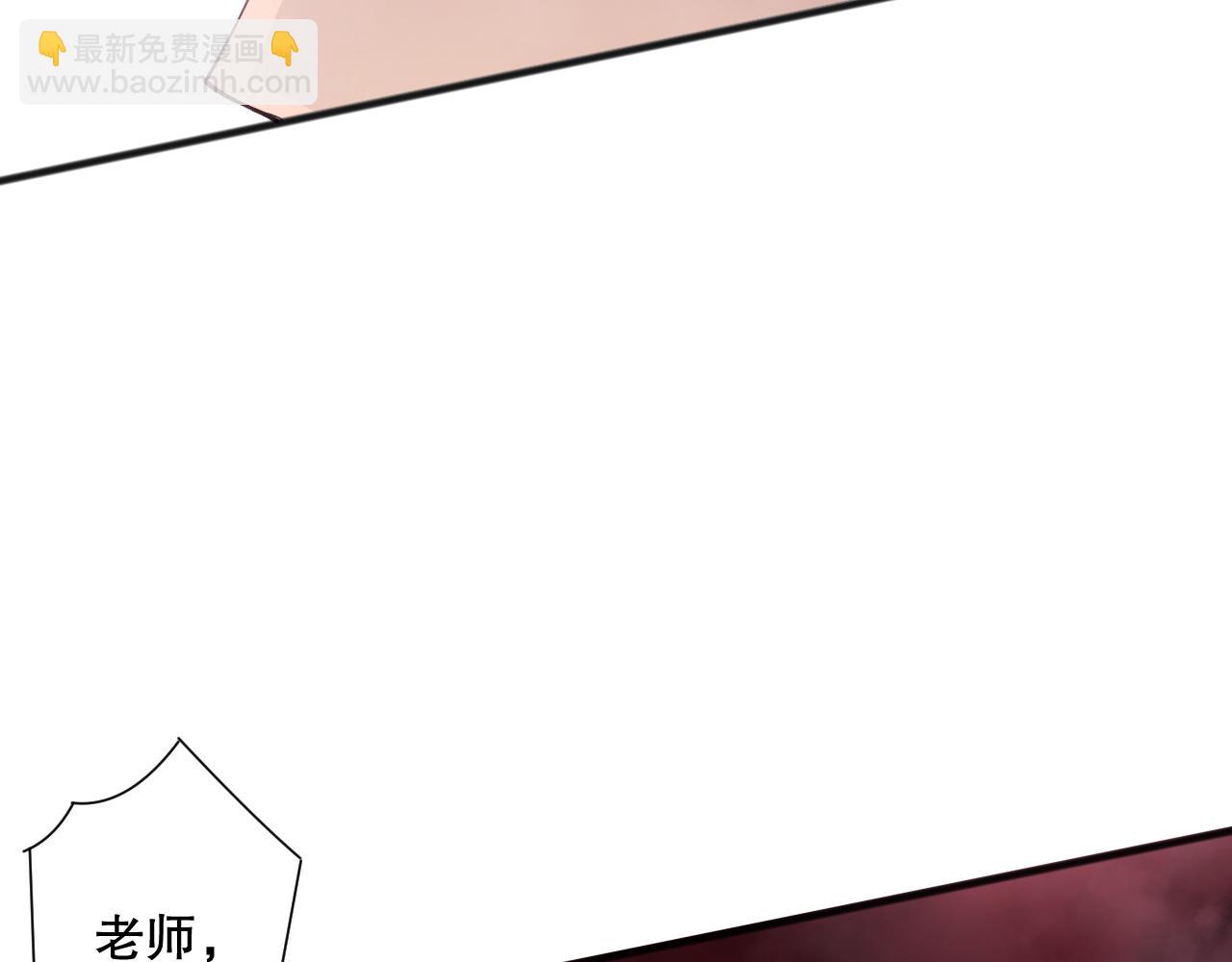 第156话 人族狂神44