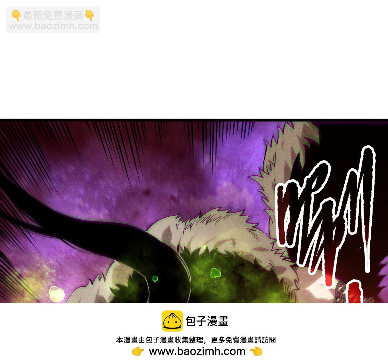第156话 人族狂神53