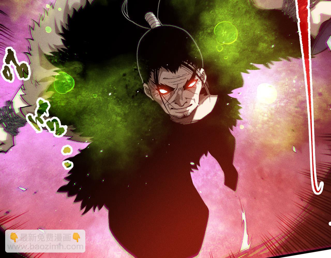 第156话 人族狂神54