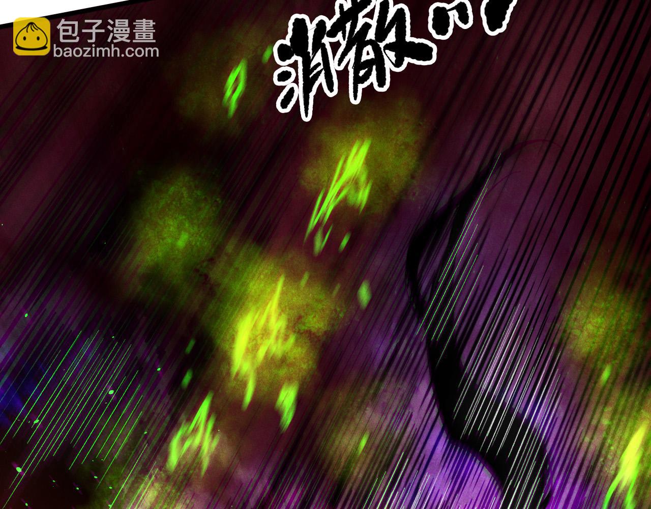 第156话 人族狂神56
