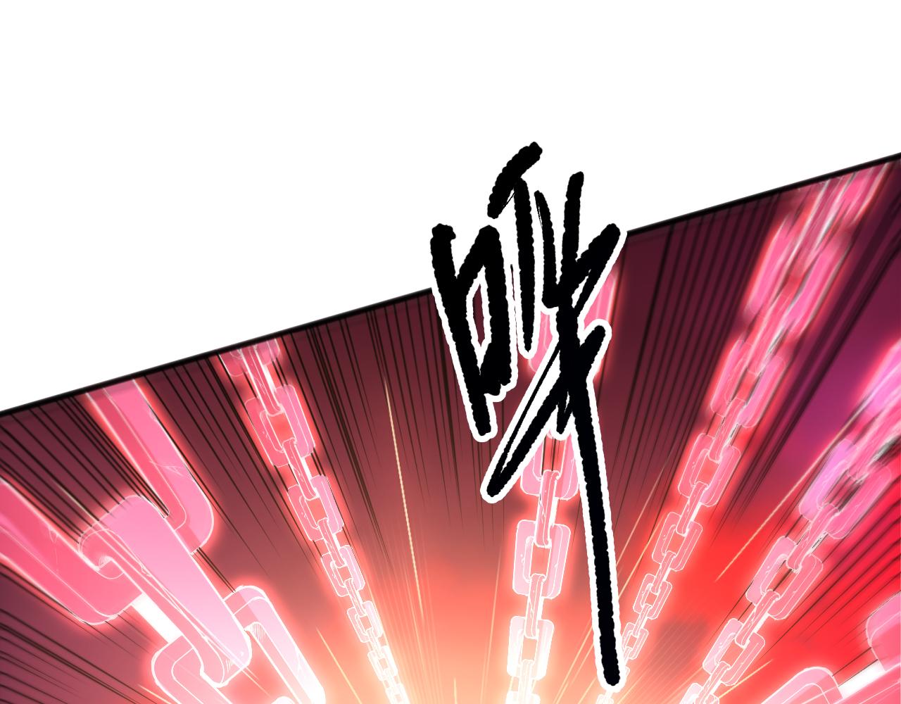 第156话 人族狂神7