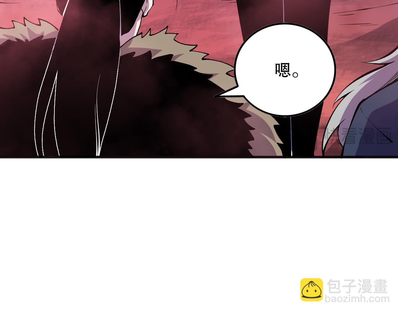 第156话 人族狂神74