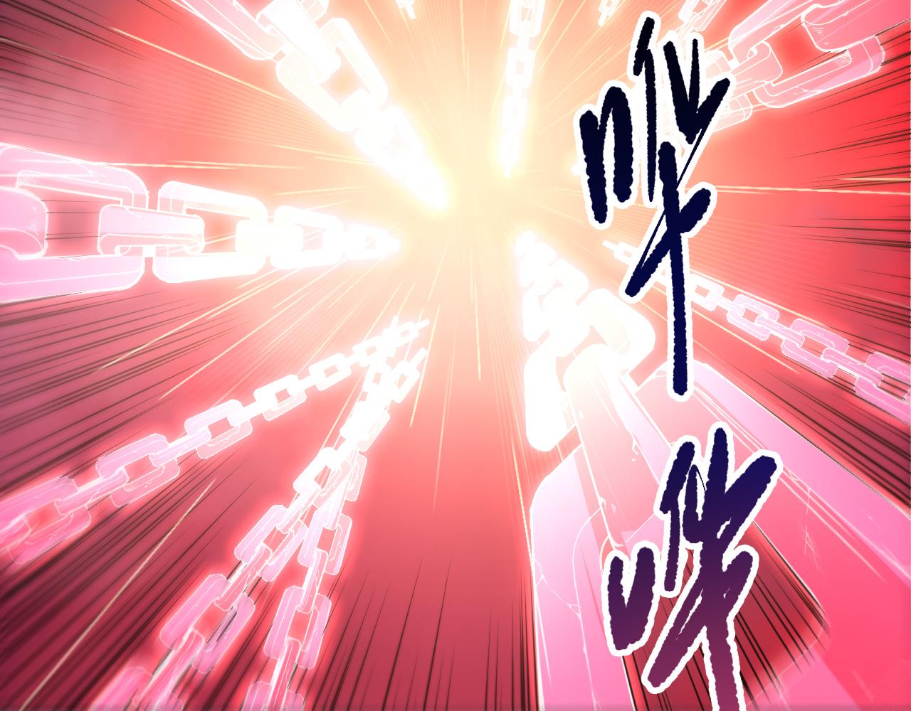 第156话 人族狂神8