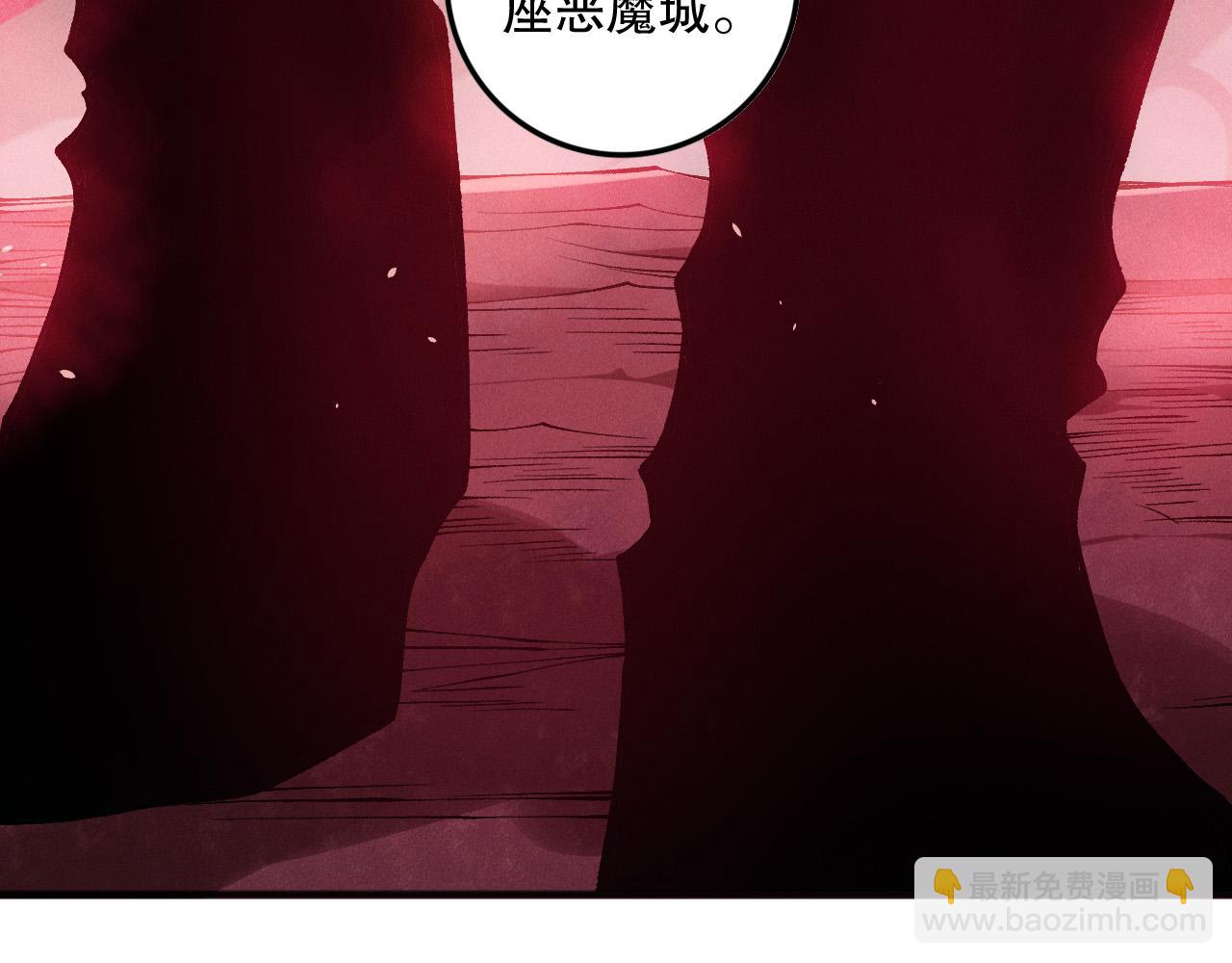 第156话 人族狂神86