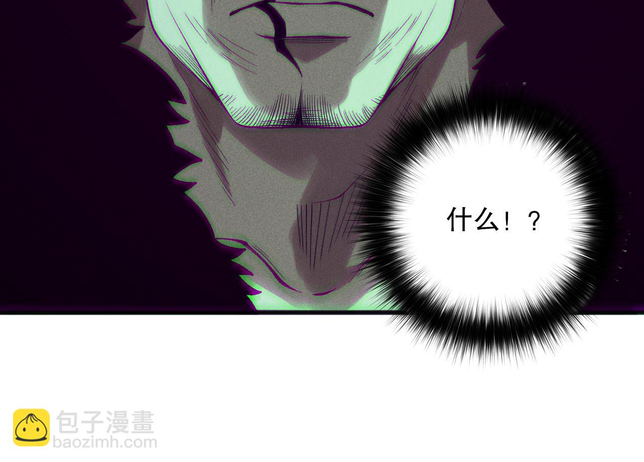 第156话 人族狂神89