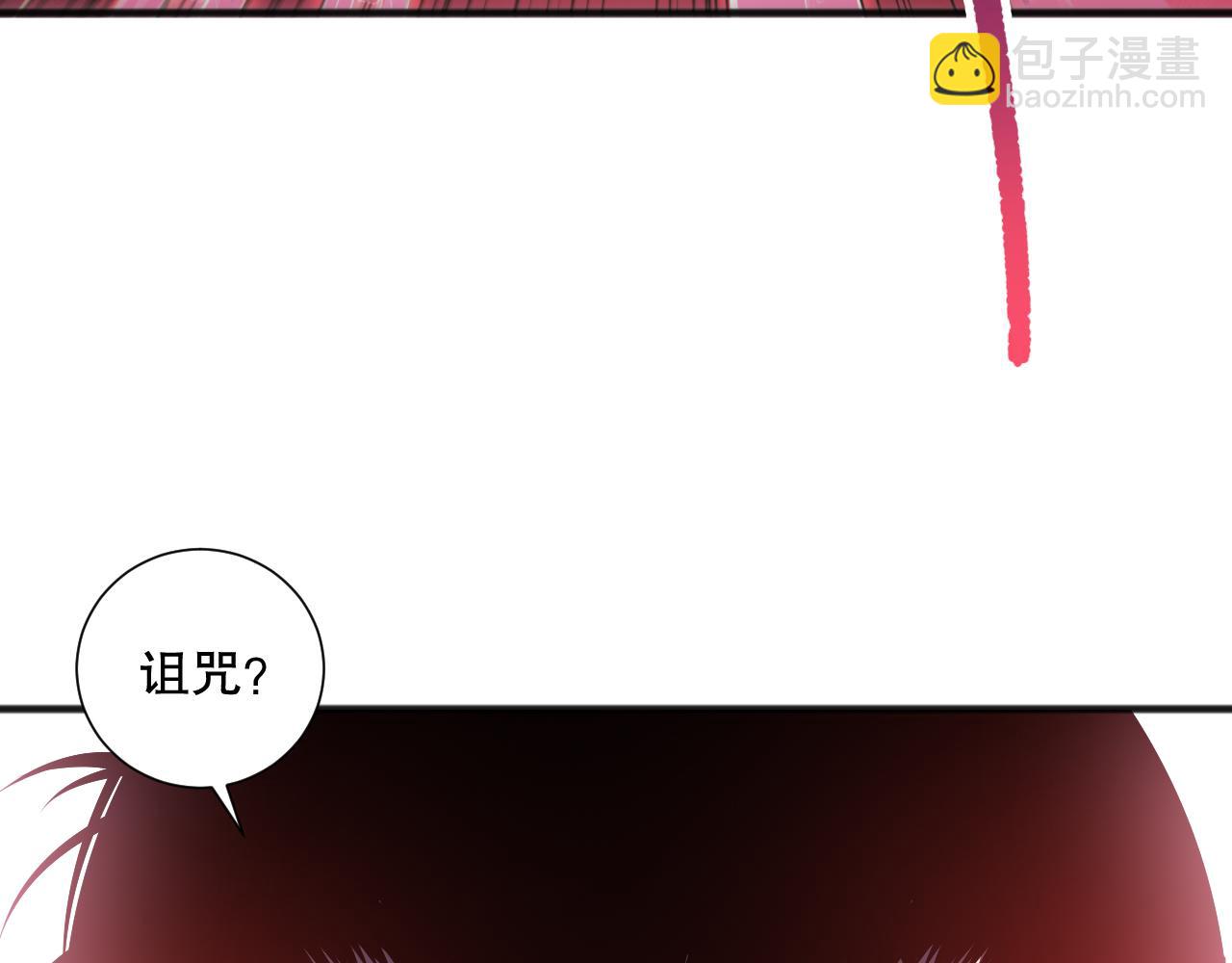 第156话 人族狂神9