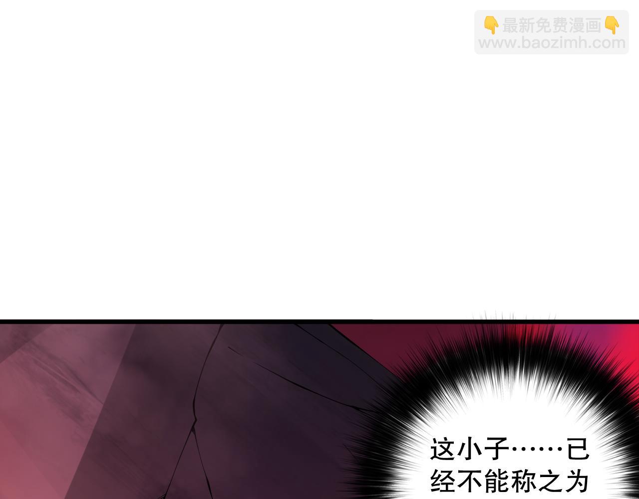 第156话 人族狂神97